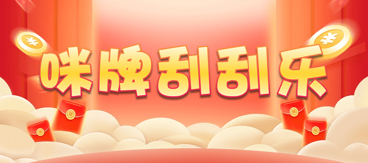 在线28预测,开奖结果,pc预测,开奖查询,飞龙预测,加拿大在线预测,加拿大28提前看结果